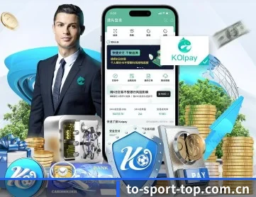 zoty体育 APP