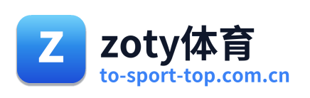 zoty体育 Logo